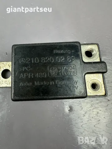 Усилвател Антена за Мерцедес Mercedes-benz W210 2108200289, снимка 2 - Части - 49112596