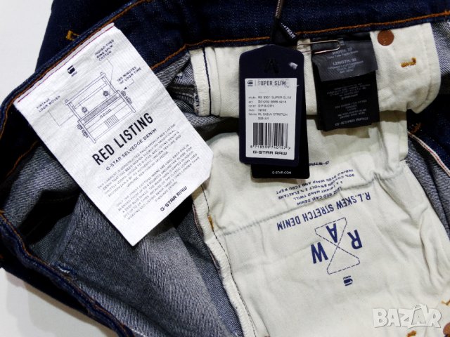 Нови НАМАЛЕНИ G-star Essentials Limited Edition Re 3301 Super Slim Red Listing Мъжки Слим Дънки W32, снимка 7 - Дънки - 39048256