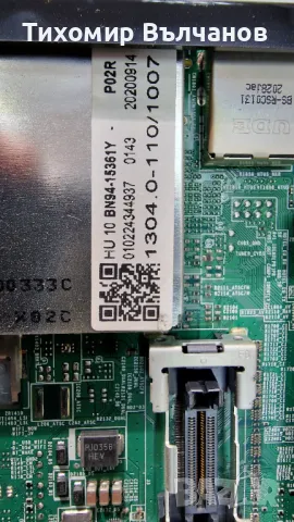 Samsung QE65Q70TAT, снимка 5 - Части и Платки - 47283667