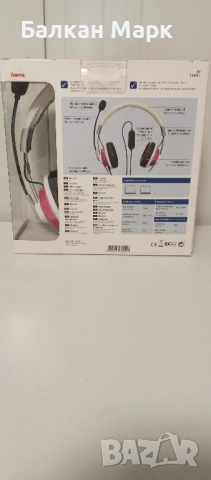 .Слушалки Hama – Модел 139911 (Style USB)