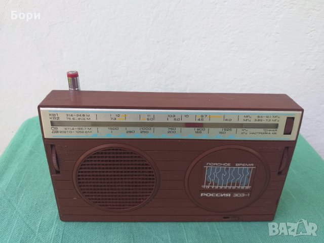 "Россия 303-1"  Радио, снимка 4 - Радиокасетофони, транзистори - 29184946