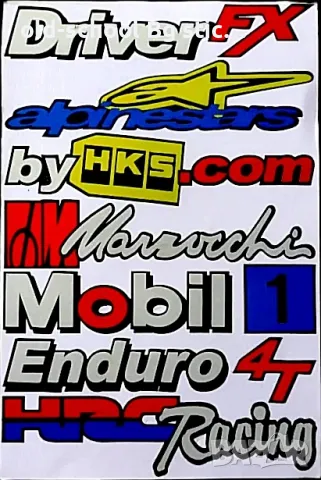 Облепване на Соц Мотори, снимка 14 - Колекции - 48484953