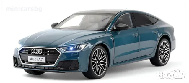 Метални колички: Audi A7, снимка 7 - Колекции - 48342873