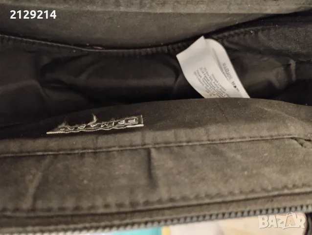 чанта Primark , снимка 3 - Чанти - 47636419