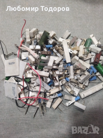 Електронна скрап или за пллзване ....24, снимка 5 - Друга електроника - 52194428