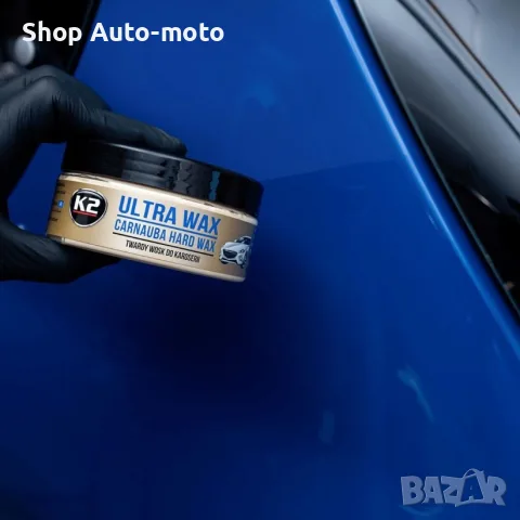 Полир паста К2 ULTRA WAX, снимка 4 - Аксесоари и консумативи - 26927130