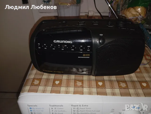 Малък радиокасетофон Grundig RR275, снимка 4 - Радиокасетофони, транзистори - 55827492