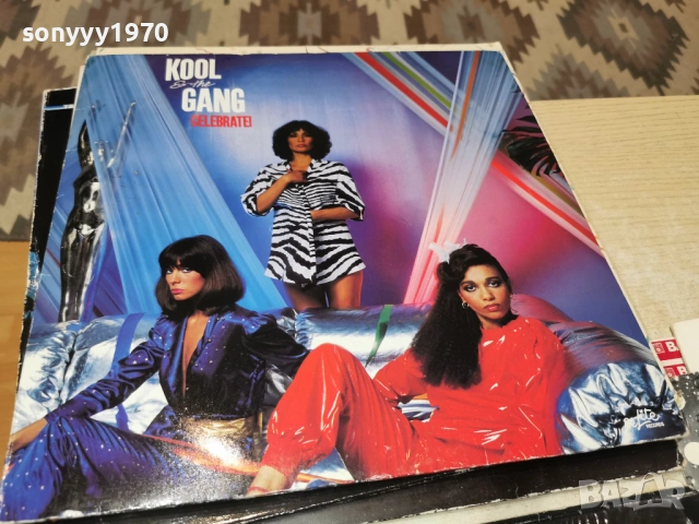 ПОПАДЕНИЯ С ДНЕШНА ДАТА-ПЛОЧИ ОТ ГЕРМАНИЯ 2504262051