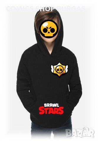 Детски комплекти Brawl Stars, снимка 5 - Детски комплекти - 34227621