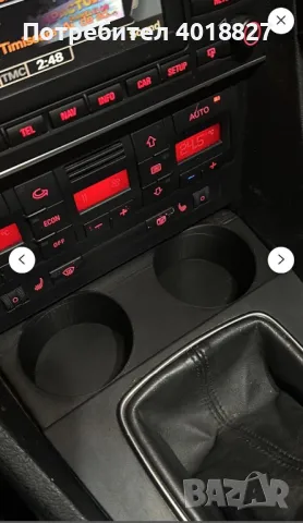 Cup holder за Audi A4 B6,B7 Ауди А4 Б6,Б7, снимка 7 - Аксесоари и консумативи - 48932395