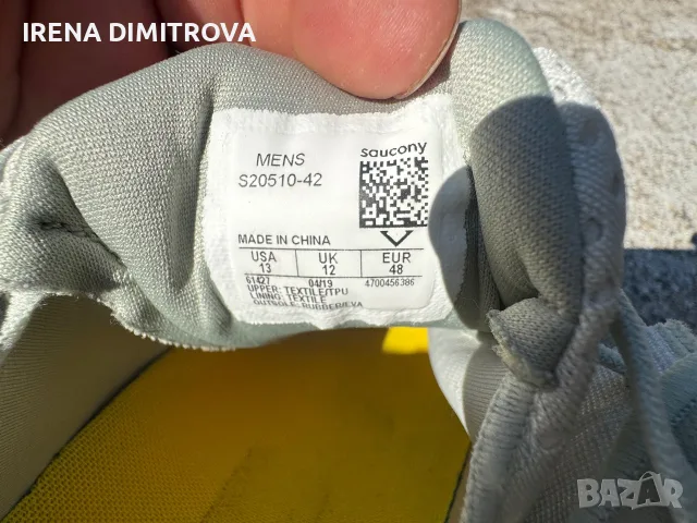 Saucony номер 48, снимка 7 - Маратонки - 55753039