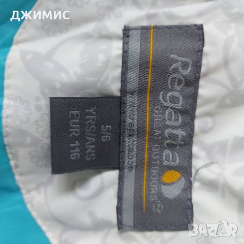  REGATTA  детско зимно яке 5-6 г, снимка 5 - Детски якета и елеци - 31594171