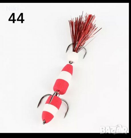 МАНДУЛА-Най-ефективната джиг примамка, снимка 10 - Стръв и захранки - 38034035