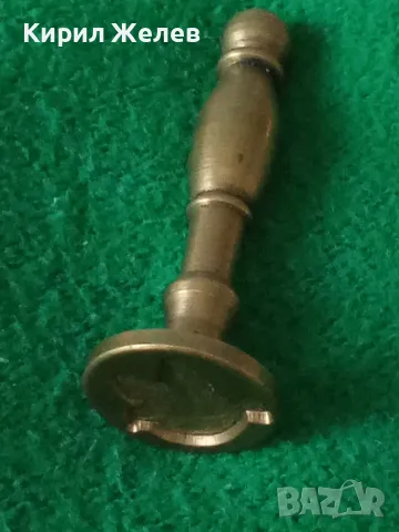 РЯДЪК СТАР СОЦ БРОНЗОВ ПЕЧАТ ДЕТСКА АСАМБЛЕЯ ЗНАМЕ на МИРА - НРБ За КОЛЕКЦИЯ 33204, снимка 13 - Антикварни и старинни предмети - 46282449