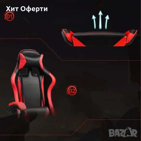 Геймърски стол-розов/червен, снимка 5 - Геймърски - 53098270