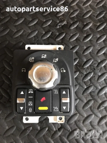 Превключвател за управление на окачването за всякакви терени за Land Rover Discovery IV (2011)