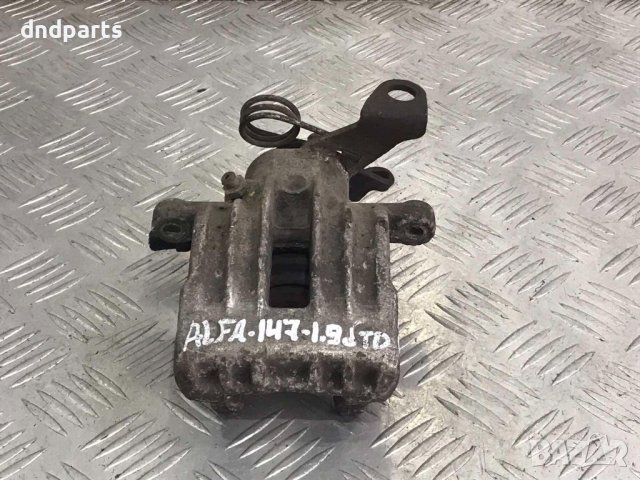 Заден десен спирачен апарат Alfa Romeo 147,1.9JTD,2001г.