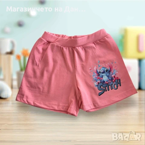 Детски къс панталон