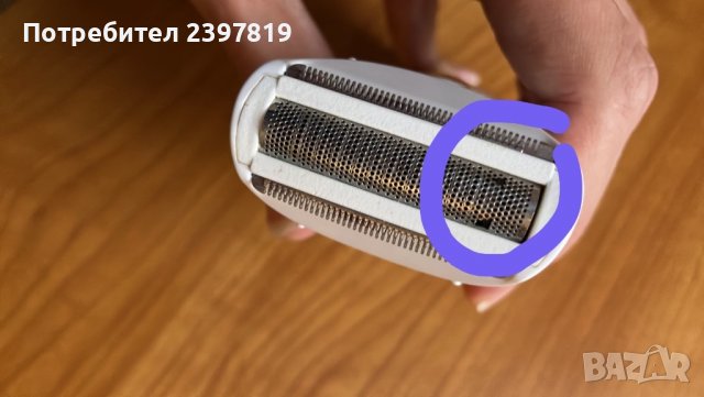 Philips Тример за тяло, снимка 3 - Друга електроника - 38217935