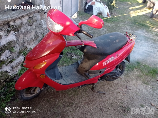 Чин чи 50 с документи , снимка 3 - Мотоциклети и мототехника - 52942217