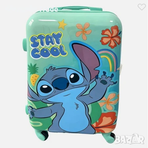 Детски куфар с колелца Mercado Trade, Цвят Зелен, Stitch