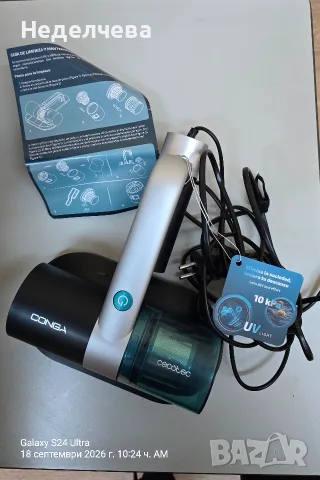 прахосмукачка за матраци и тапицерии Cecotec Conga Rockstar 3000 , снимка 3 - Прахосмукачки - 56127582