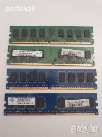 +Гаранция РАМ RAM памет DDR2 2GB памети за компютър, снимка 3 - RAM памет - 37357002