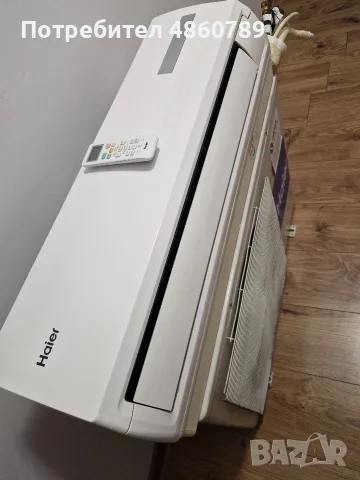 Инверторен Климатик Haier 12 за 139 евро, снимка 5 - Климатици - 56183887