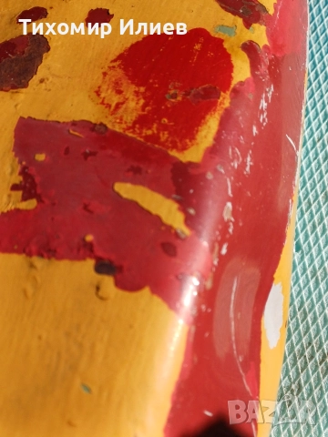 Резервоари за Балкан 50, снимка 13 - Части - 52269567