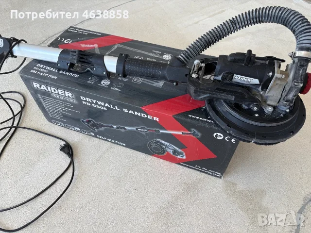 шлайфмашина райдер rider 225мм 750W