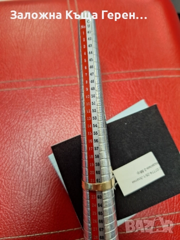 Златен пръстен 2,58гр, снимка 3 - Пръстени - 52520576