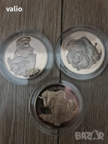 Източно африканско общество за дивата природа медали, снимка 1