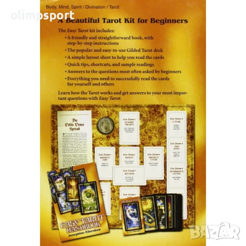 Карти Таро LLewellyn Easy Tarot , снимка 2 - Карти за игра - 51327804