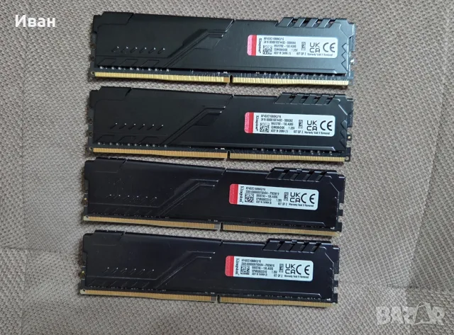 32GB DDR4 Kingston Fury Beast 3200mhz, снимка 2 - RAM памет - 55956668