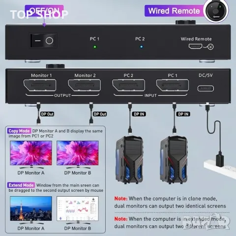 DisplayPort Splitter Switch 4K@60Hz, 2 in 2 out MST SST, снимка 6 - Друга електроника - 48697582