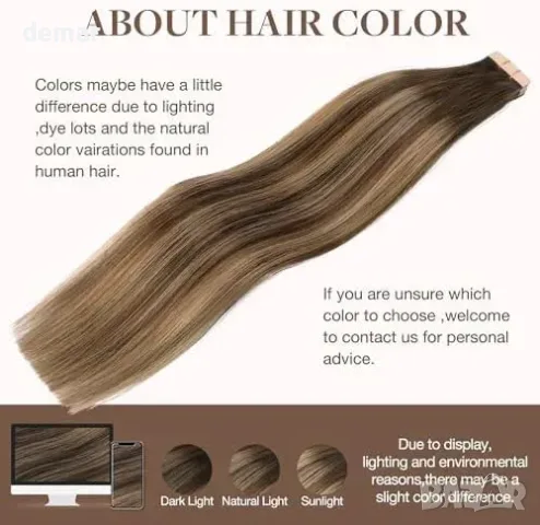 GOO GOO Tape-in екстеншъни от човешка коса Remy, 12 инча 40 г (20 броя) – нюанс #4/27/4, снимка 6 - Аксесоари за коса - 55849776