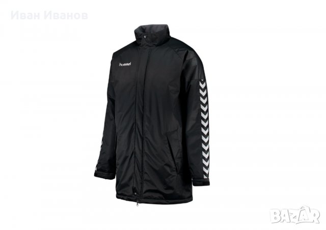 водоустойчиви Спортно Яке Hummel CHARGE  размер Л 