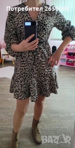 Рокля леопардов принт S/M 