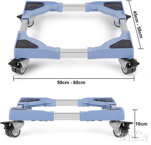 Подвижна стойка за електроуреди XJJ124, снимка 2 - Други стоки за дома - 42837928