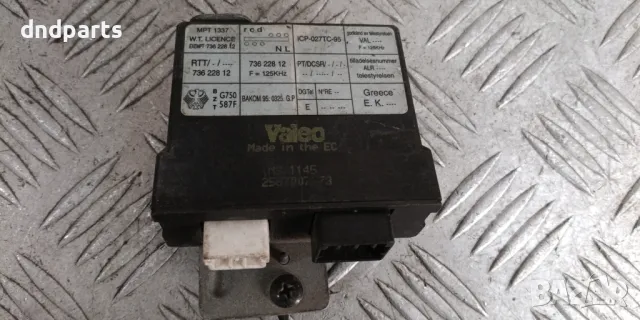 Модул Honda Civic 1998г.	