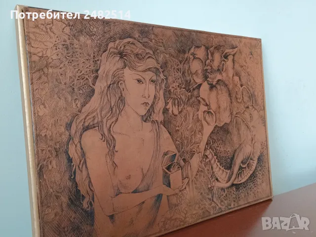 Медна гравюра, офорт от професор Стоимен Стоилов, снимка 2 - Антикварни и старинни предмети - 49362312