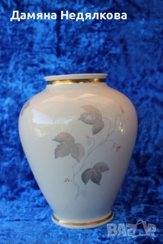 Красива голяма ваза - Бавария 