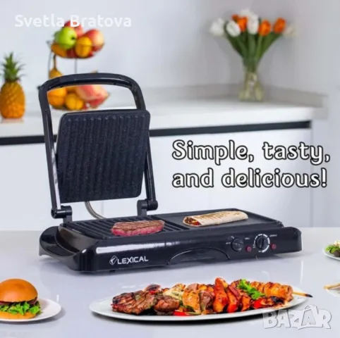 Грил преса и скара 3 в 1 Lexical LSM-2550-1; 2 години гаранция, снимка 2 - Тостери - 48632761