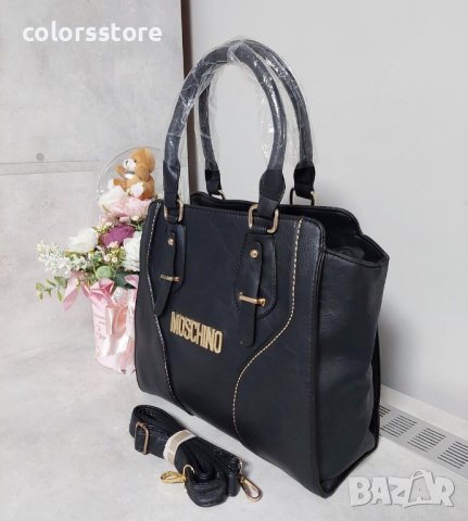  Луксозна чанта Moschino код Br53, снимка 6 - Чанти - 39333900