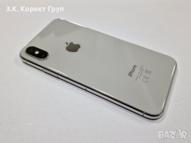 Apple iPhone XS 64GB