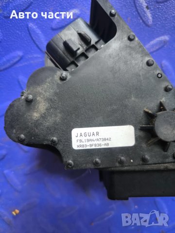 Педал газ за Jaguar S-Type Sedan (01.1999 - 11.2009), XR83-9F836-AB, снимка 2 - Части - 51130718