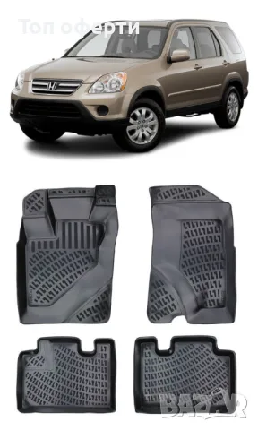 Гумени стелки RizLine съвместими с Honda CR-V 2001-2006, снимка 6 - Аксесоари и консумативи - 48540029