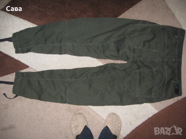 Дънки G-STAR    дамски,С, снимка 8 - Дънки - 31080138