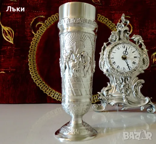 Калаена чаша,бокал Ухажване,Сватосване,Сватба. 