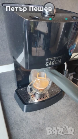 Кафемашина Gaggia Espresso Pure Sin034 крема ръкохватка , снимка 5 - Кафемашини - 50625602